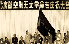 j9国际站(中国)集团官网