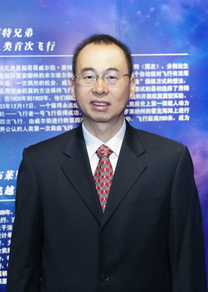 j9国际站(中国)集团官网