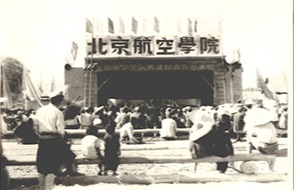 j9国际站(中国)集团官网