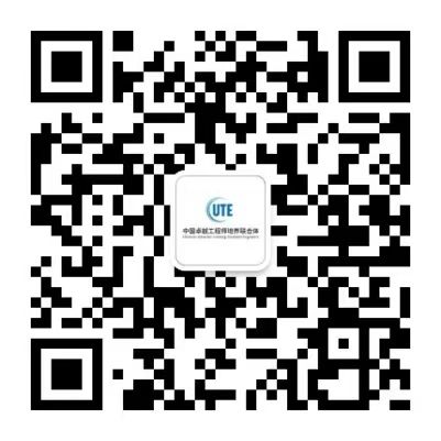 j9国际站(中国)集团官网