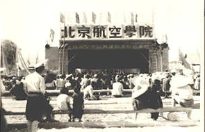 j9国际站(中国)集团官网