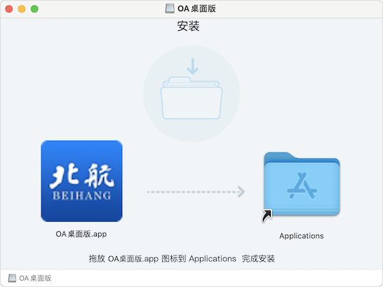 j9国际站(中国)集团官网
