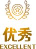 j9国际站(中国)集团官网